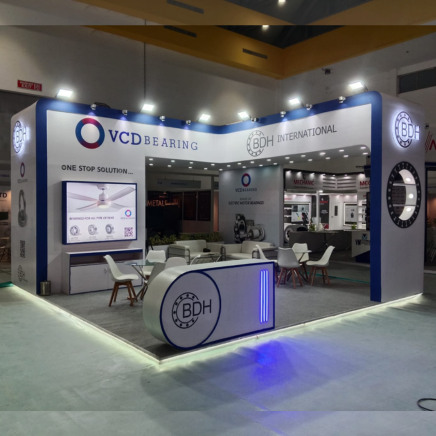 Exhibition Hall
