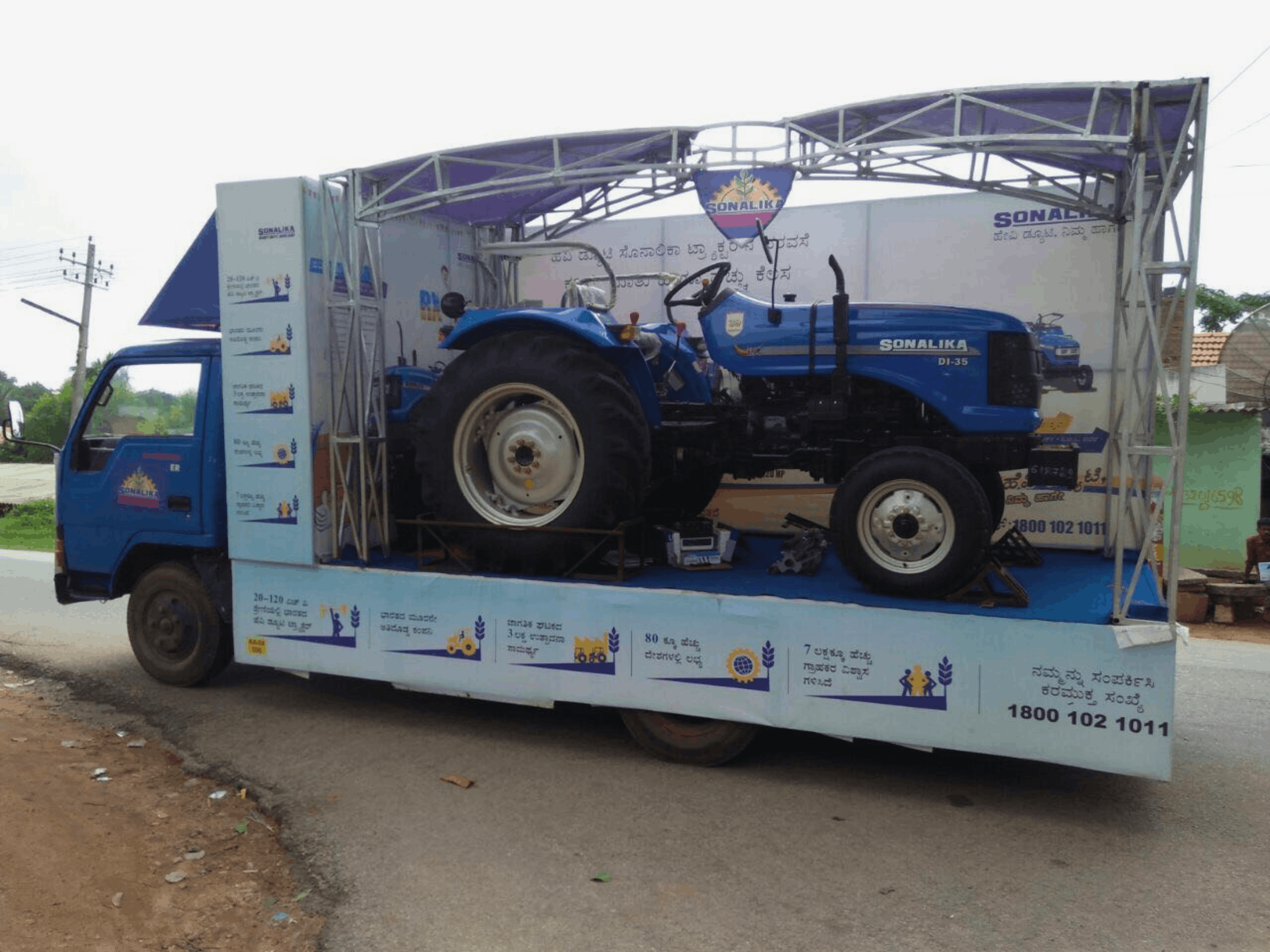 Roadshows
