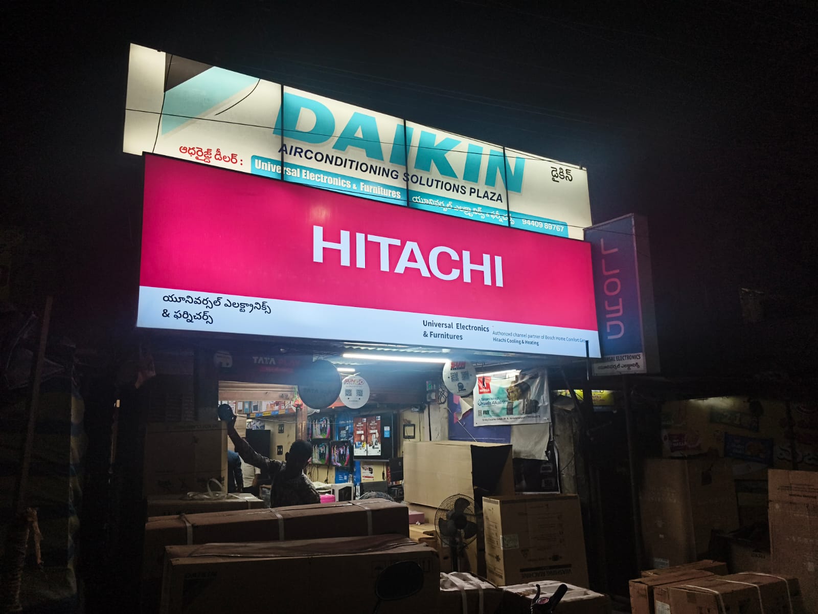 branding