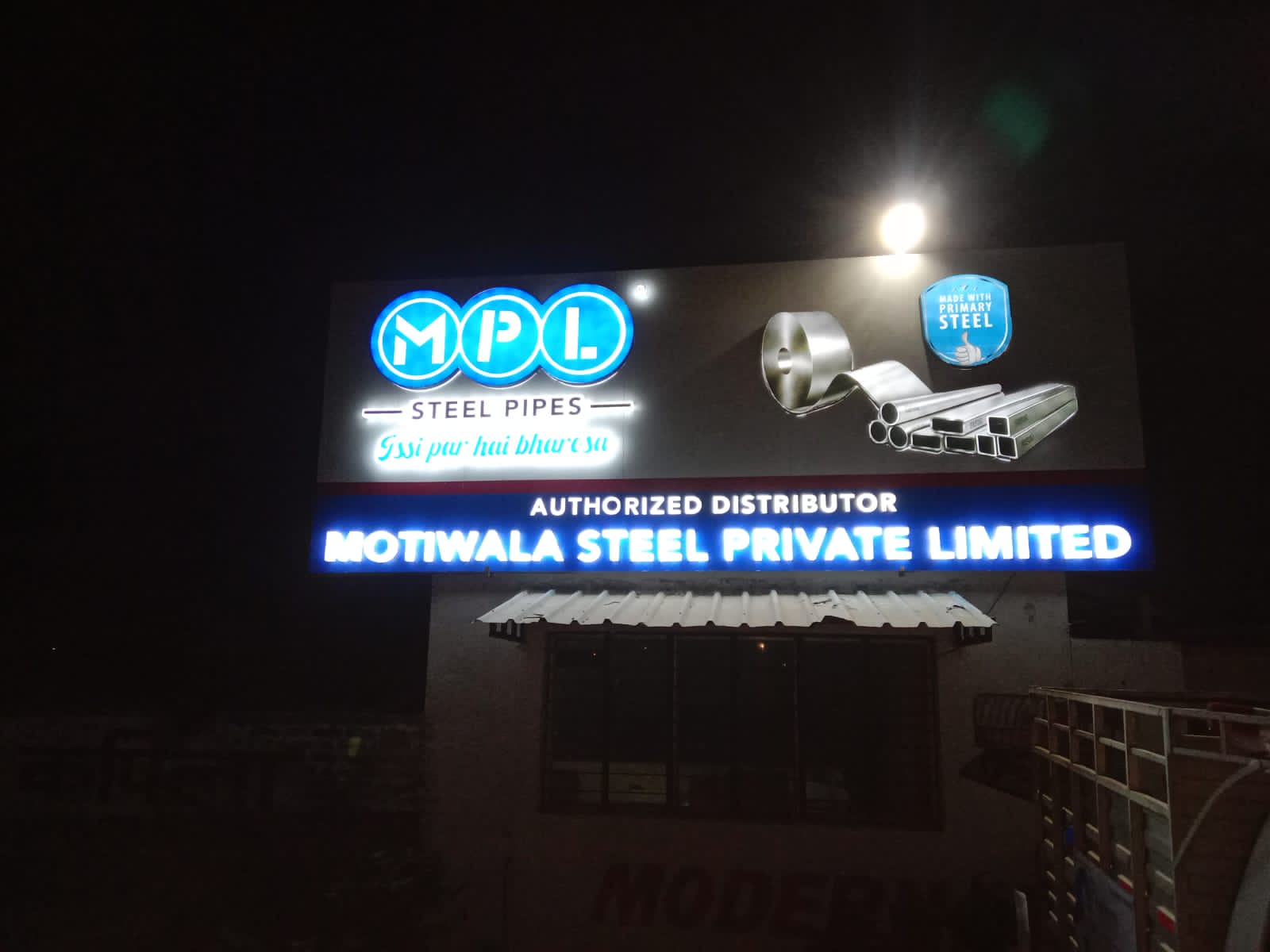 branding